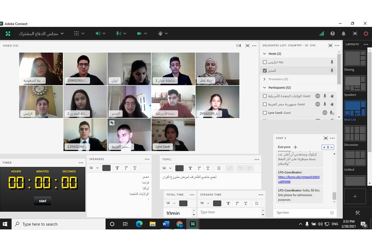 Powered by Passion: LAU Simulation Models Wrap Up Another Successful ...